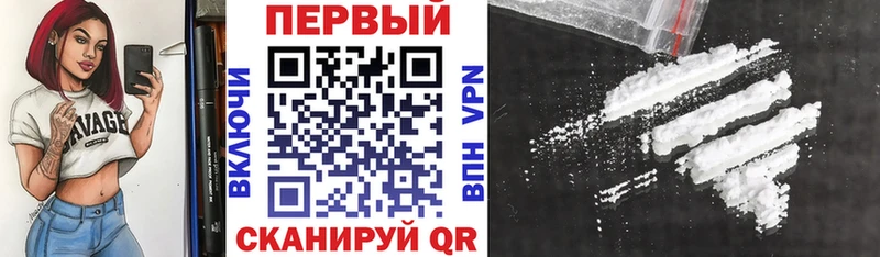 Амфетамин Premium Андреаполь