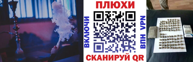 сколько стоит Андреаполь ГАШИШ убойный