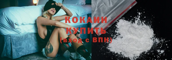 таблы Ростов