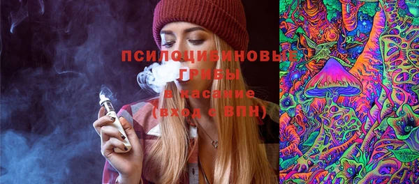 мефедрон VHQ Алзамай