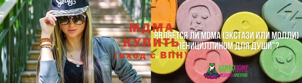 скорость Алексин