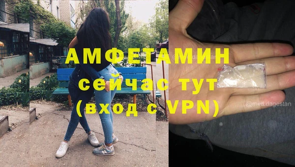 скорость Алексин