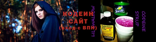 мефедрон VHQ Алзамай