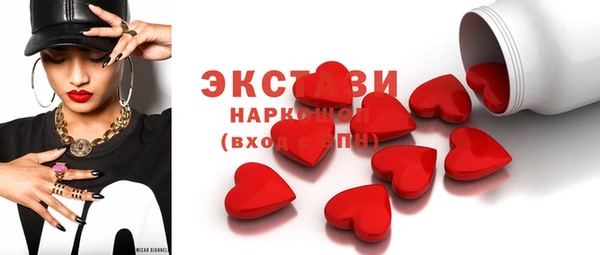 скорость Алексин