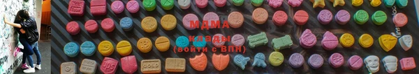 мефедрон VHQ Алзамай