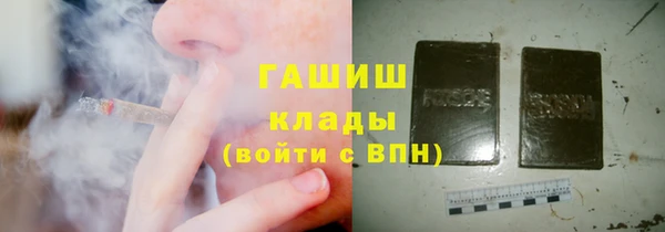 скорость Алексин