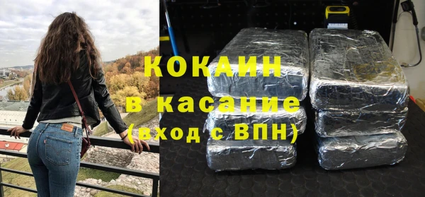 гашишное масло Алексеевка