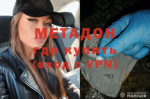 мефедрон VHQ Алзамай