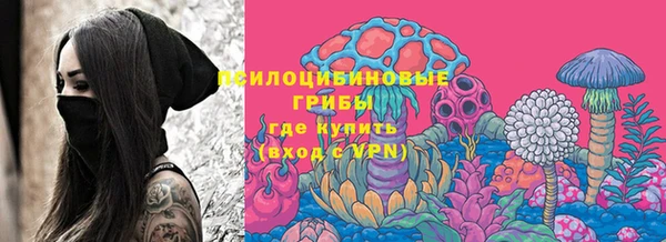 гашишное масло Алексеевка