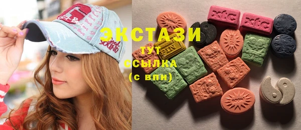 гашишное масло Алексеевка