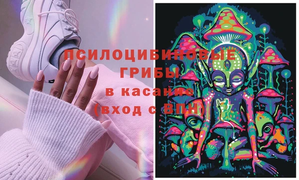 гашишное масло Алексеевка
