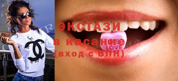 скорость Алексин