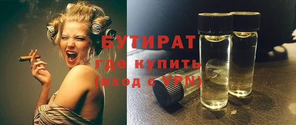 а пвп мука Россошь