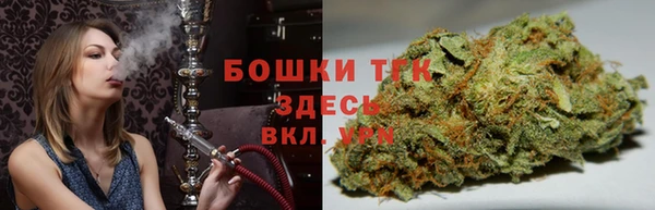 гашишное масло Алексеевка
