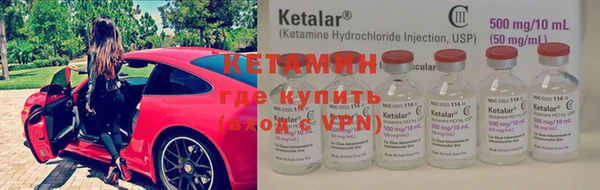 мефедрон VHQ Алзамай