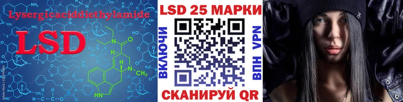 мориарти состав  Андреаполь  Лсд 25 экстази ecstasy 