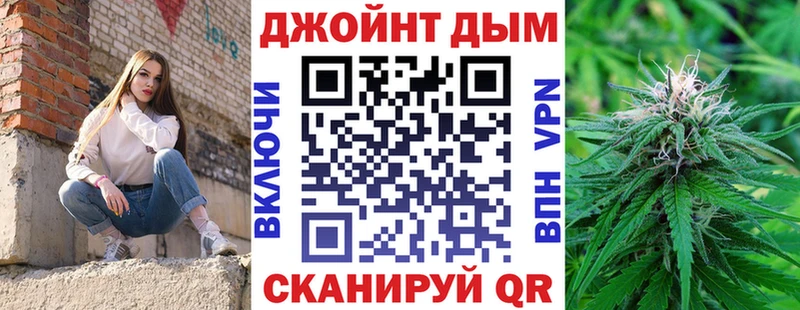 Каннабис ГИДРОПОН  гидра зеркало  Андреаполь 